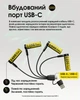 Комплект літій-іонних акумуляторів AA Nitecore NH2400 1,5V (2400 mAh, USB Type-C), 2 шт - зображення 8