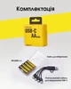 Комплект акумуляторів AA Nitecore NH2400 1,5V (2400 mAh, USB Type-C), захищений (4 шт, кабель) - зображення 13