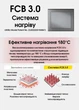Портативний фумігатор Nitecore EMR23 з функцією павербанку 8000мАг - зображення 6