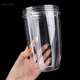 Чаша средняя 680 мл для блендера Delimano Magic Bullet / NutriBullet 600W, NutriBullet Pro 900W, Нутрибуллит - изображение 5