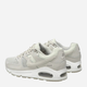 Buty sportowe damskie Nike Wmns Air Max Command 397690-018 38 (7US) Beżowe (888507279996) - obraz 3
