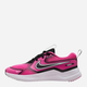 Buty sportowe młodzieżowe dziewczęce Nike Cosmic Runner (Gs) HM4402-602 38.5 (6Y) Różowe (197860592919) - obraz 1