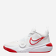 Підліткові кросівки для хлопчика Nike Team Hustle D 11 (Gs) DV8996-102 39 (6.5Y) Білі (196608409649) - зображення 1