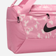 Спортивна сумка жіноча Nike Nk Brsla Xs Duff- 9.5 Aop Sp25 HJ8258-699 Рожева (197602784916) - зображення 6