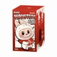 Брелок м'яка дитяча іграшка сюрприз Лабубу Labubu THE MONSTERS COCA-COLA series лялька кока кола аксесуар для сумки рюкзака випадковий персонаж з колекції - зображення 1