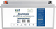 Акумуляторна батарея Volt LiFePO4 12.8V 200Ah 150A BMS Bluetooth (6AKLI20M10) - зображення 2