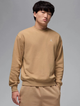 Світшот на флісі чоловічий Nike M J Brkln Flc Crew FV7293-257 XXL Бежевий (197602760798) - зображення 1