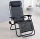 Раскладное кресло-шезлонг LEOBRO Zero Gravity Black 173x64x110 см до 120 кг с подголовником и держателем для туризма отдыха на природе в кемпинге или даче Черный - изображение 5