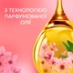 Кондиционер для белья Lenor Вишневый цвет и шалфей 675 мл (8700216723657) (254241) - изображение 5