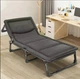 Раскладной шезлонг-кровать с подушкой 193x68x30 см до 150 кг LEOBRO из стальной трубы и катионно-окрашенного полиэстера для отдыха на природе в кемпинге или даче Темно-серый - изображение 3