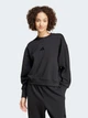 Свитшот на флисе женский Adidas All Szn Fleece IX3812 XS Черный (4067894488006) - изображение 1