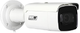 Kamera IP MW Power IPC-ACU-T508-ZSDA 2.8 - 12 mm (5902135153598) - obraz 1
