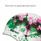 Взрослая шапочка для плавания Renvo Kerio Splash Разноцветный Уни OSFM (2SC150-0314) - изображение 2