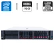 Сервер HP ProLiant DL380 Gen10 (8x 2.5 SFF, 8x 2.5 U2 NVMe) 2U Rack / 2x Intel Xeon Gold 6138 (20 (40) ядра по 2.0 - 3.7 GHz) / 512 GB DDR4 / 2x 800 GB SSD (SAS) + 2x 1920 SSD U.2 NVMe / RAID HP Smart Array P408 / 2x 500W б/у - изображение 1