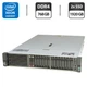 Сервер HP ProLiant DL380 Gen10 (8x 2.5 SFF, 8x 2.5 U2 NVMe) 2U Rack / 2x Intel Xeon Gold 6138 (20 (40) ядра по 2.0 - 3.7 GHz) / 768 GB DDR4 / 2x 1920 GB SSD U.2 NVMe (SAS) / RAID HP Smart Array P408 / 2x 500W б/у - изображение 1