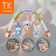 Развивающая дуга Tumama с подвесными игрушками Универсальная для коляски автокресла кроватки Разноцветный (9806) - изображение 2