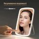 Дзеркало для макіяжу з підсвічуванням U&P Vanity Mirror White (PT33WE) - зображення 3