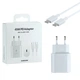 Зарядний пристрій Samsung PD45W / 3A Type-C швидка зарядка Super Fast Charge + кабель Type-C White - зображення 1