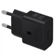 Сетевое зарядное устройство Samsung GaN 25W Type-C быстрая зарядка Super Fast Charge + кабель Type-C Black - изображение 2