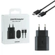 Зарядний пристрій Samsung PD25W/3A Type-C швидка зарядка Super Fast Charge + кабель Type-C Black - зображення 1