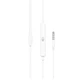 Наушники проводные Hoco M101 с микрофоном White - изображение 3