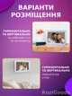 Цифровая фоторамка Frameo 10.1 дюймов с Wi-Fi, сенсорным HD IPS-экраном 1280x800, 32 ГБ памяти (белая) - изображение 12