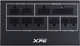 Zasilacz XPG COREREACTOR II VE 850W (75261435) - obraz 4
