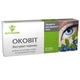 Комплекс для профилактики зрения Elit-Pharm Оковит Экстракт Черники 40 таб - изображение 1