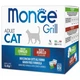 Влажный корм для котов Monge Cat GRILL WetMIX кролик/ягненок 12*85 г - изображение 1