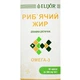 Омега 3 Elixir Рыбий жир 60 капс - изображение 2
