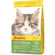Сухой корм для котов Josera Kitten grainfree 2 кг - изображение 1