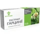 Гарциния Elit-Pharm Экстракт Гарцинии 40 таб - изображение 1