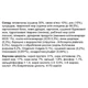 Сухой корм для собак Monge Dog All breeds Puppy & Junior говядина с рисом 2,5 Кг - изображение 2