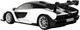 Машинка на радіокеруванні Rastar McLaren Senna 1:18 Біла (20604) (5905991028901) - зображення 4