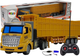 Ciężarówka z przyczepą zdalnie sterowana Lean Toys 27 MHz 1:48 Żółta (9081) (5904204750943) - obraz 2