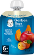 Пюре фруктово-овочеве Gerber Яблуко-Гарбуз-Абрикос для дітей із 6 місяців 90 г (7613036034999) - зображення 1