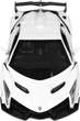 Машинка на радіокеруванні Lean Toys Lamborghini Veneno зі світлом 1:24 2.4G біла (9743) (5904204756792) - зображення 6