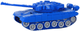 Czołg zdalnie sterowany Lean Toys 1:18 27 MHz Niebieski (17277) (5905991001003) - obraz 3