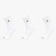 Набір чоловічих шкарпеток високих Nike U J Ed Cush Poly Crew 3Pr 144 DX9632-100 M 3 пари Білий (196152693877) - зображення 1