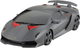 Auto zdalnie sterowane Rastar Lamborghini Sesto Elemento 1:18 Szare (20601) (5905991028871) - obraz 1