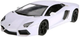 Auto zdalnie sterowane Rastar Lamborghini Aventador LP700 1:14 Białe (20588) (5905991028741) - obraz 3