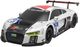 Auto zdalnie sterowane Rastar Audi R8 LMS 1:24 Biało-czarne (20606) (5905991028925) - obraz 3
