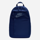 Рюкзак чоловічий спортивний 21 л вміщує формат А4 Nike Nk Elmntl Bkpk - Lbr DD0562-492 Синій (197602782516) - зображення 1