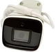 Kamera IP Moes Tuya WCM-Y02 (5902135155066) - obraz 3