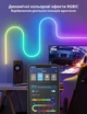 Умная гибкая неоновая светодиодная лента Govee RGBIC LED NEON ROPE 3 метра Wi-Fi + Bluetooth Matter - изображение 4
