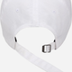 Czapka z daszkiem bejsbolówka Nike U J Club Cap Us Cb Wsh Jm HQ1963-100 L/XL Biała - obraz 6