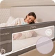 Защитная барьерка для кровати MoMi LEXI PLUS XL Коричневый 66×150 см бортик на кровать, защитный барьер для детей, бортик для младенца, барьер безопасности, детский бортик, защита от падения, ограждение для кровати, защита для сна - изображение 6