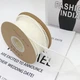 Стрічка з органзи, намистини по краях, 4 см, крем (рулон 4,5 м) - зображення 2
