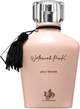 Парфумована вода для жінок Al Wataniah Wataniah Pink 100 мл (5055810043957) - зображення 1