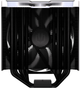 Chłodzenie Endorfy Fortis 5 ARGB Black (EY3A014) - obraz 14